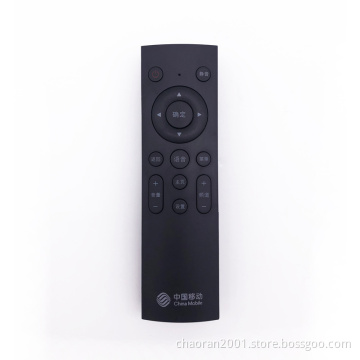 New Remote Control for smart tv